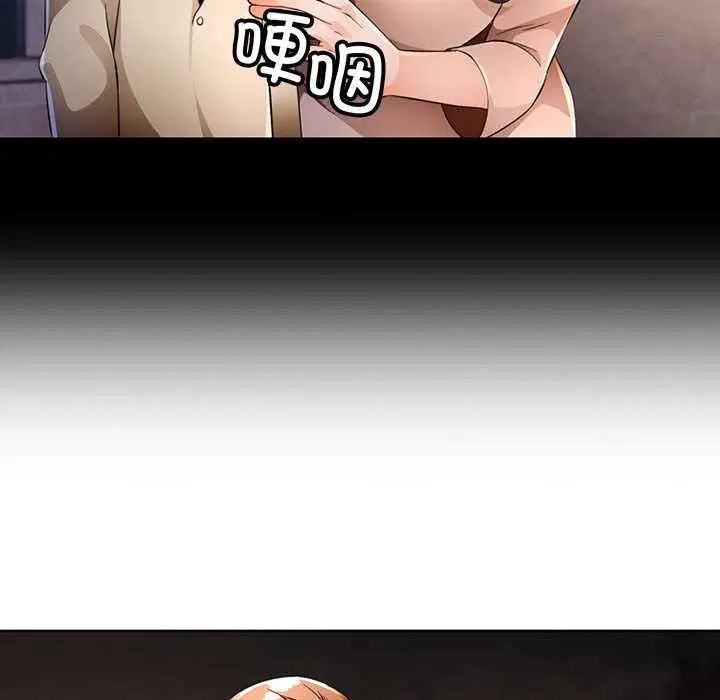 第41話
