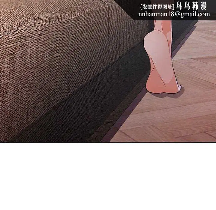 第41話