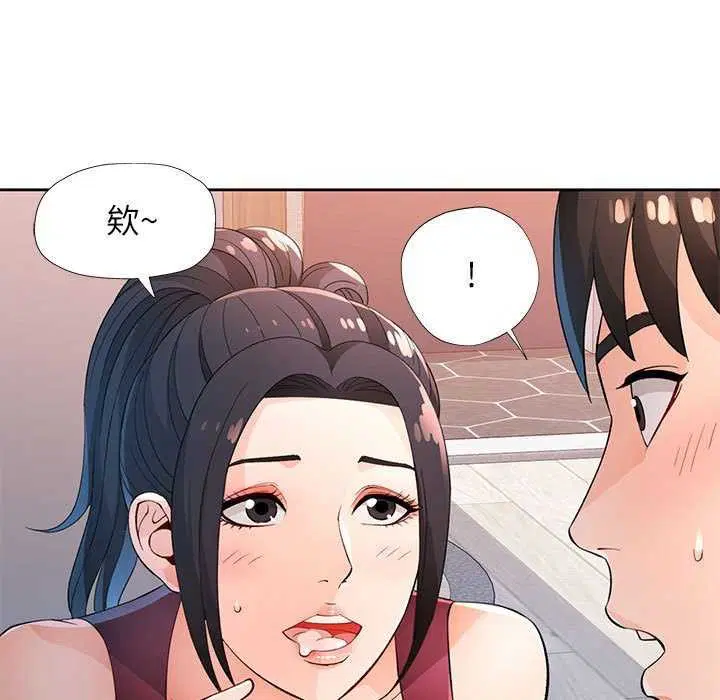 第41話