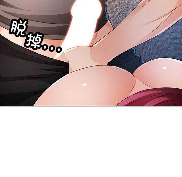 第41話