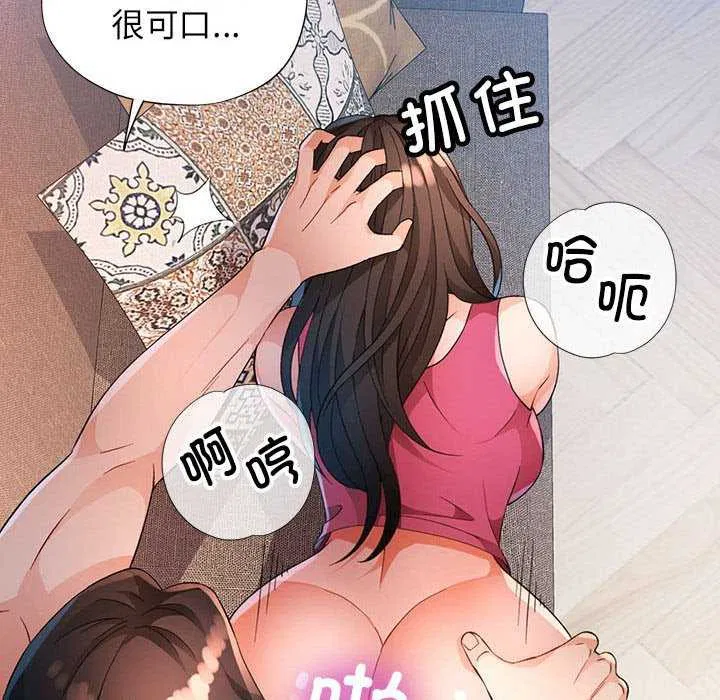 第41話