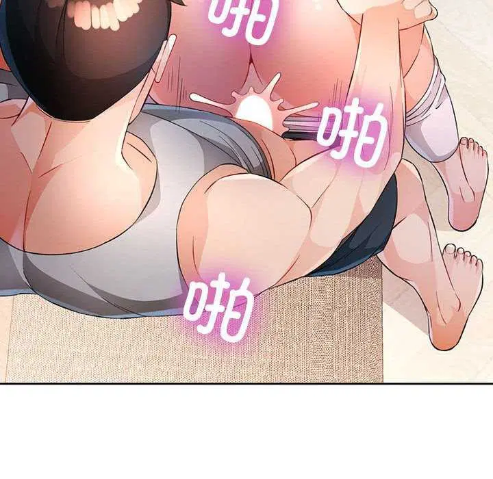 第41話