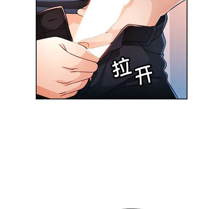 第42話