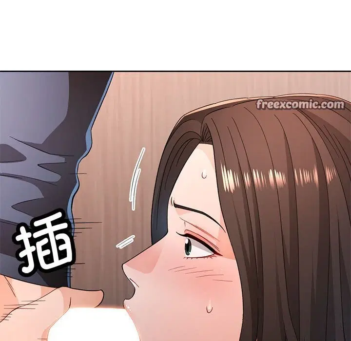第42話