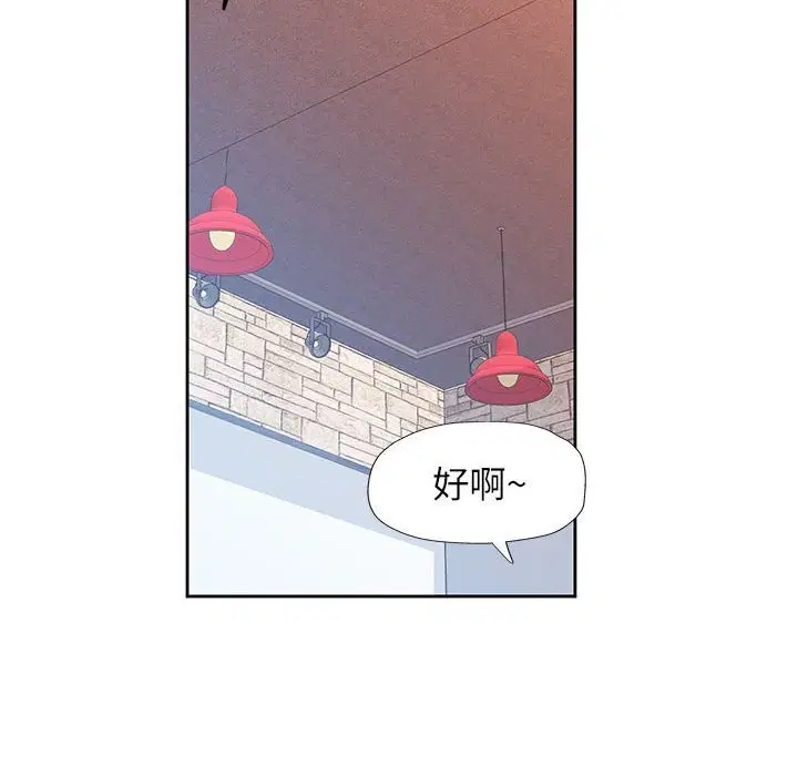 第42話