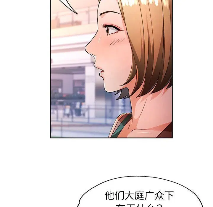第42話