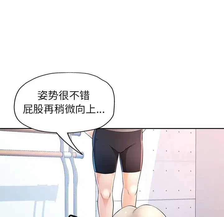 第42話
