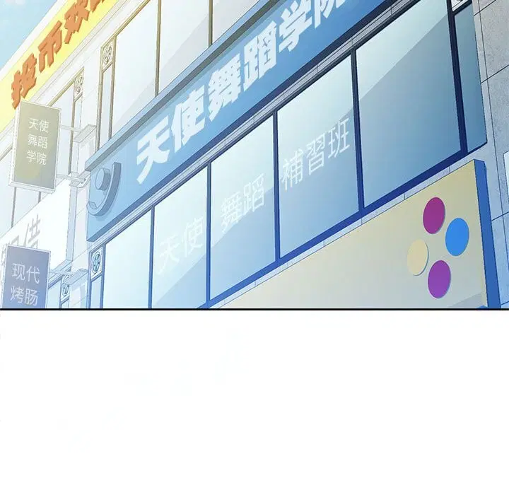 第42話