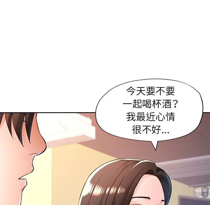 第42話