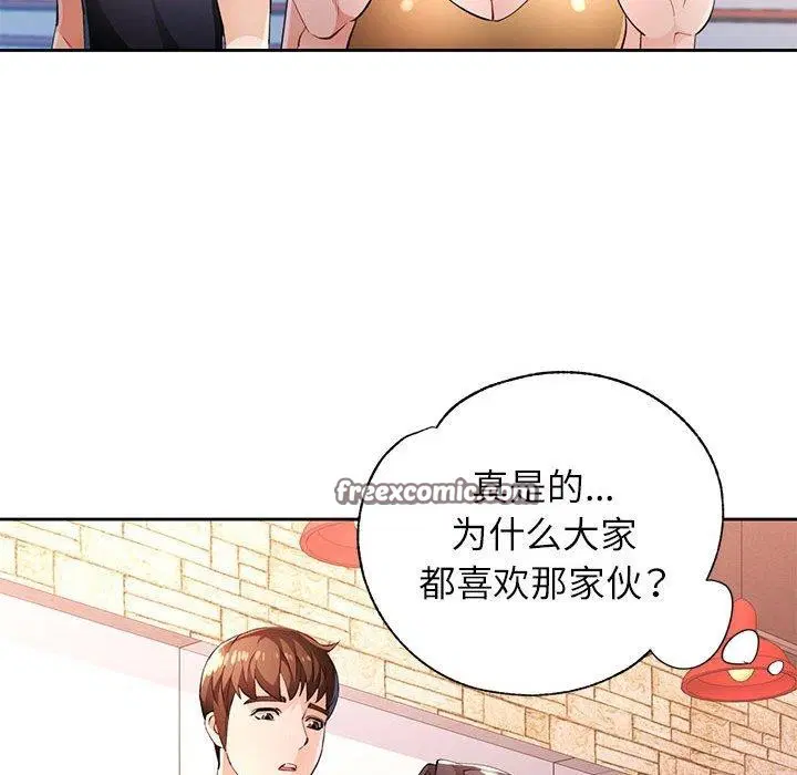 第43話
