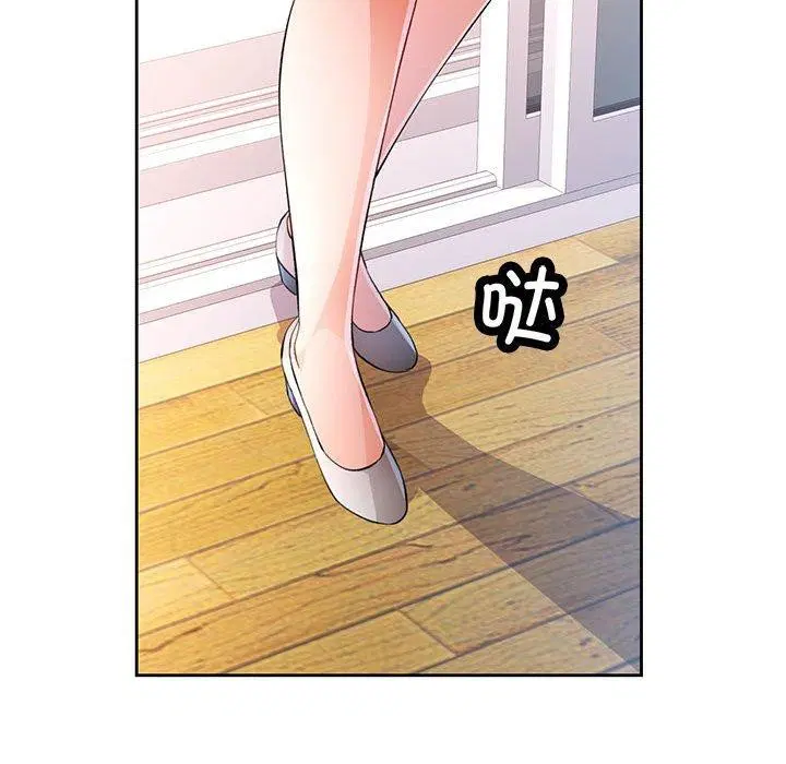 第43話