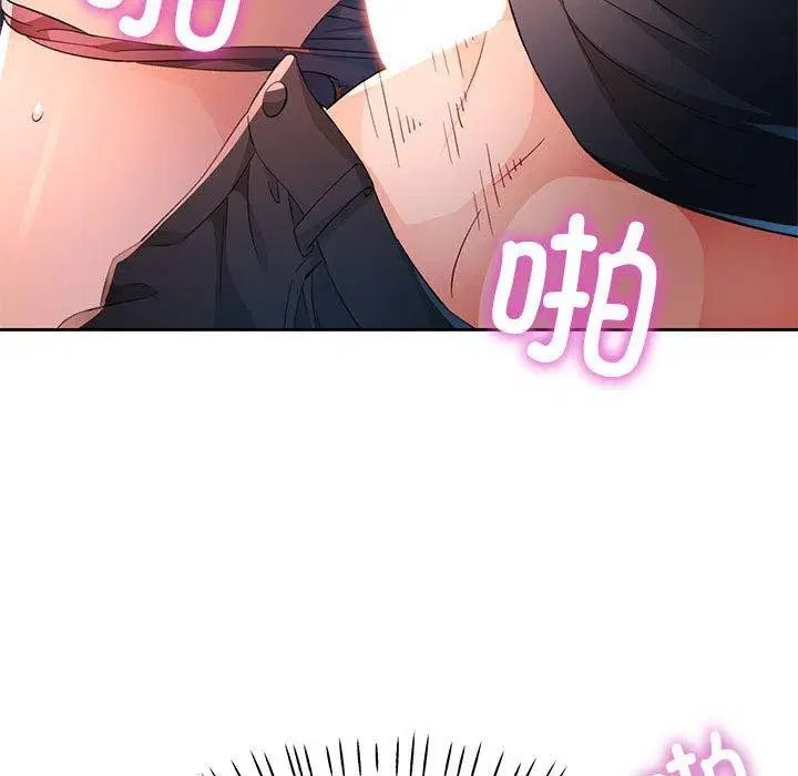 第43話