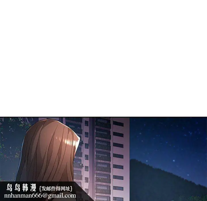 第43話