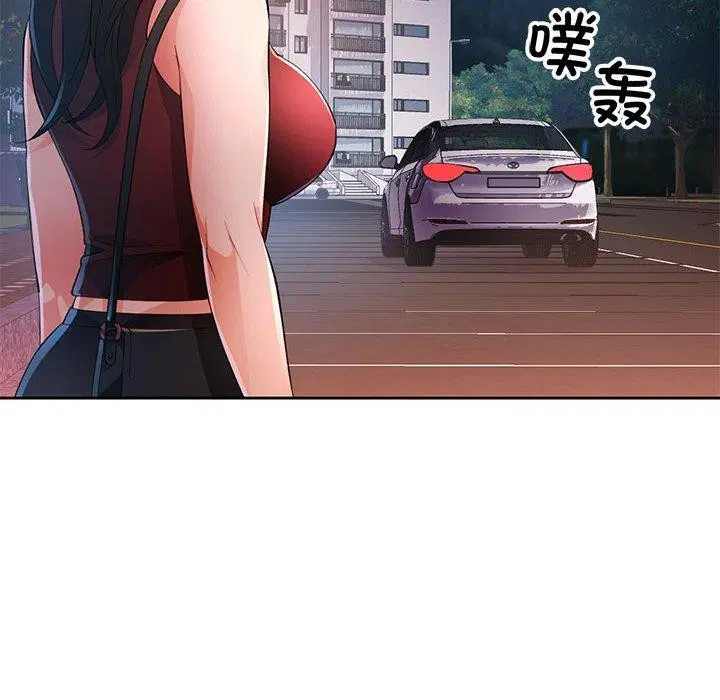 第43話