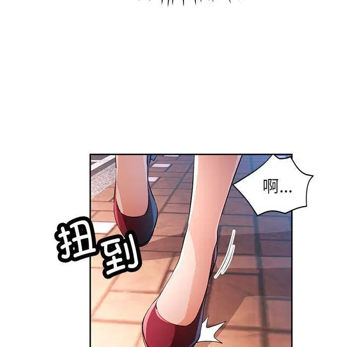 第43話