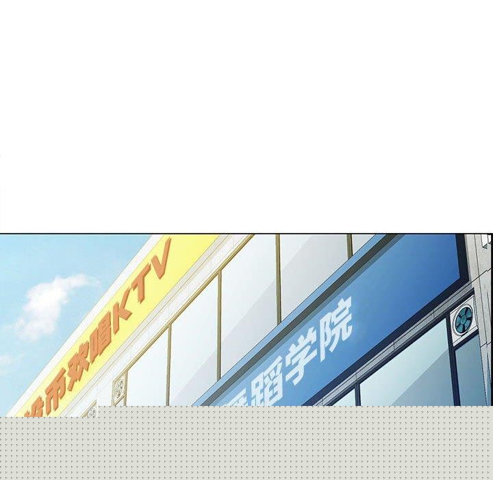 第43話