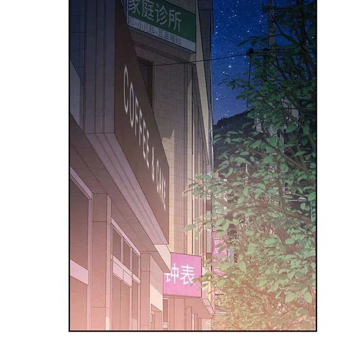 第44話