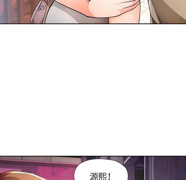 第44話