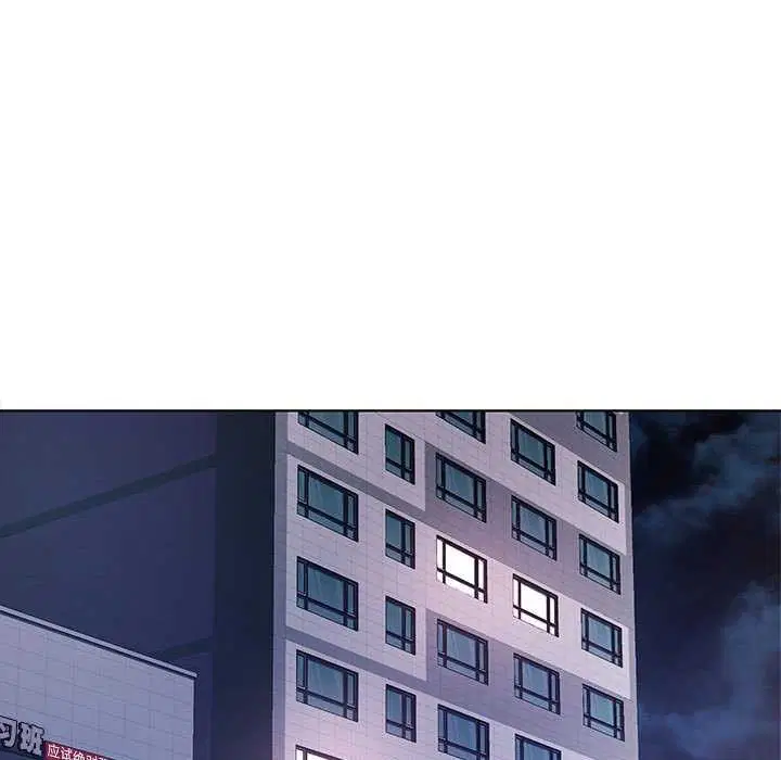 第44話