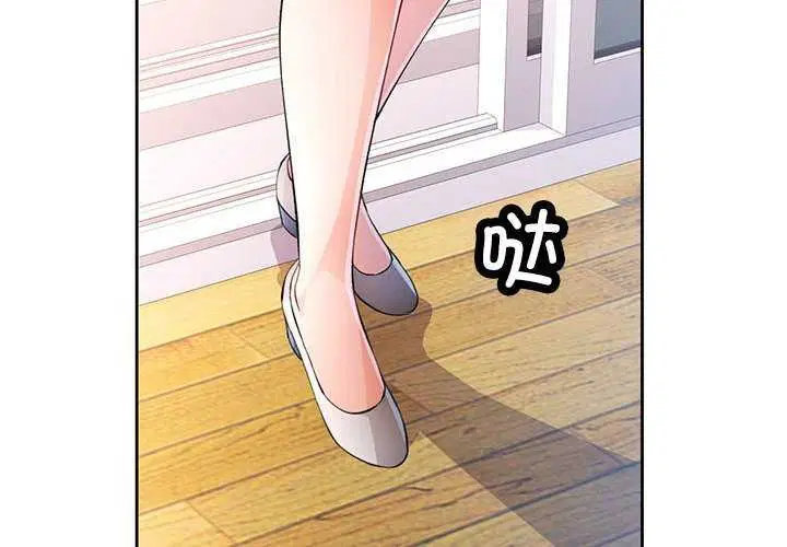 第44話