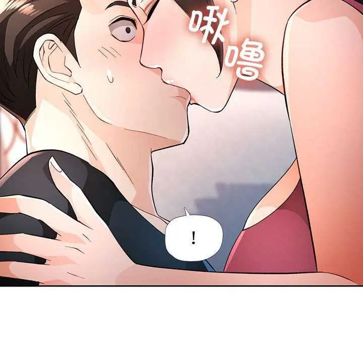 第44話