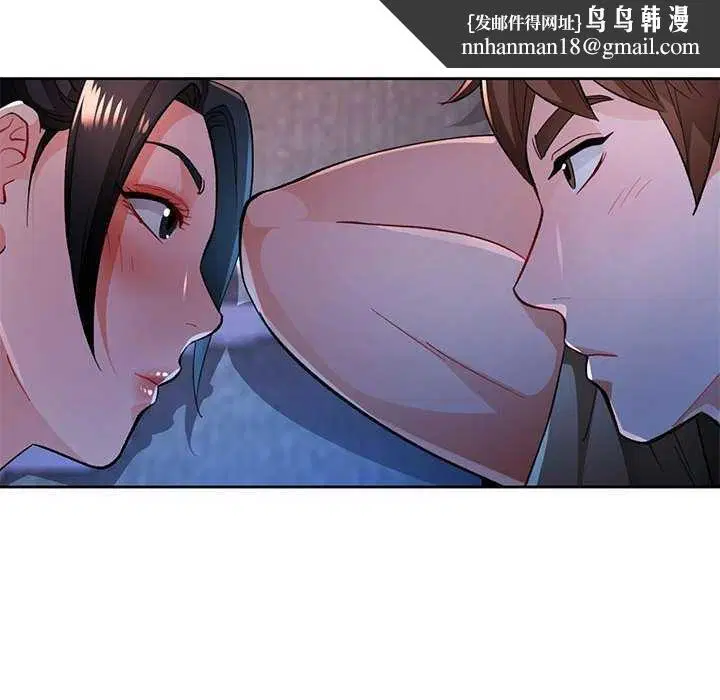 第44話