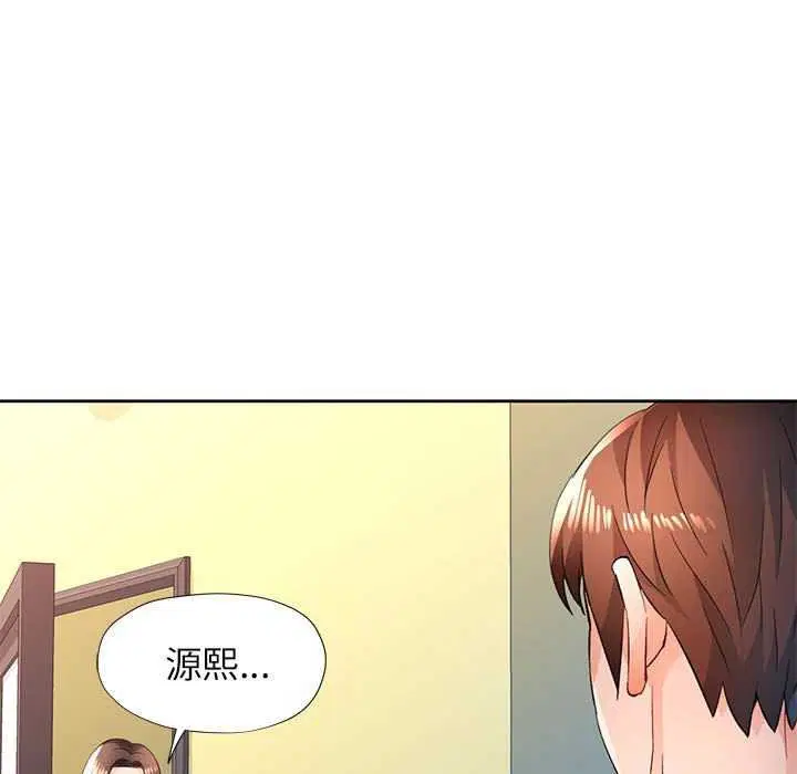 第44話