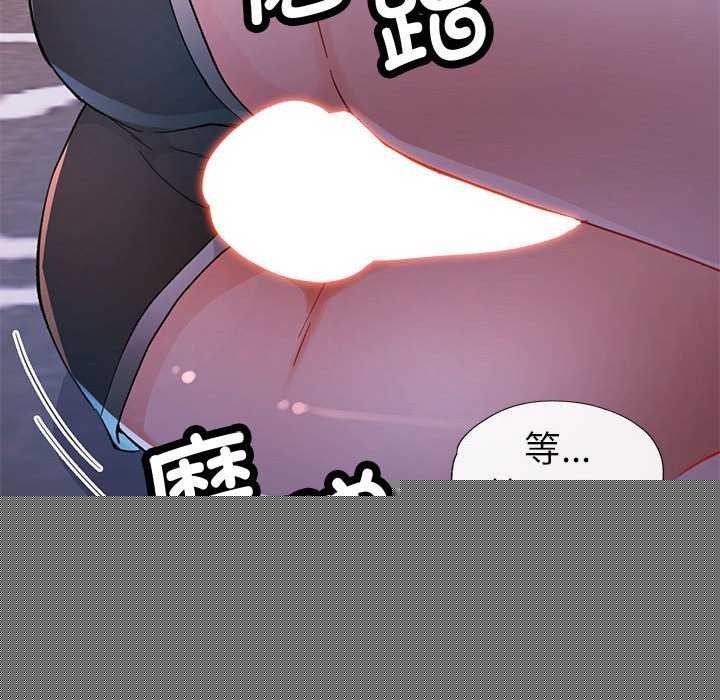 第44話