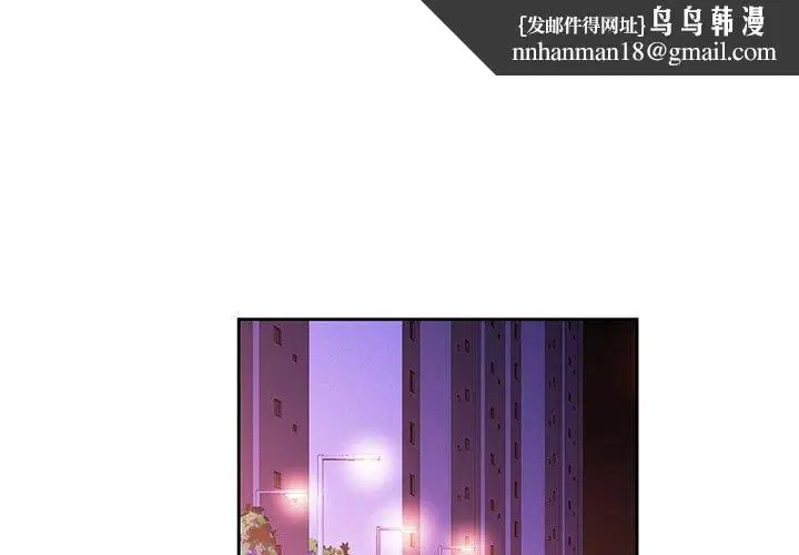 第45話