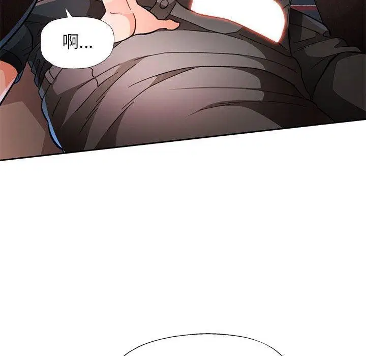 第45話