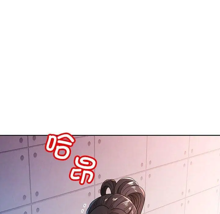 第45話