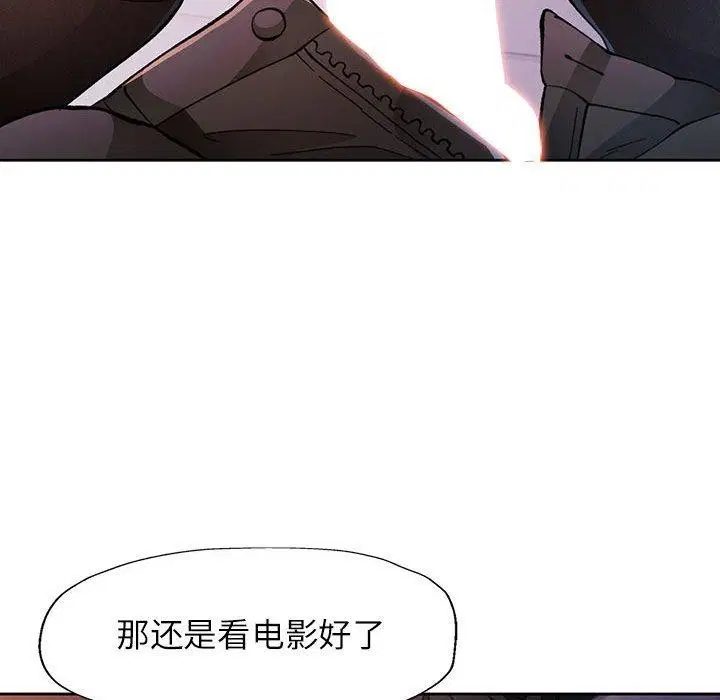 第45話