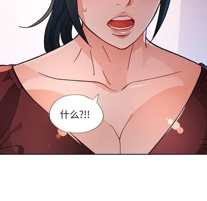 第45話
