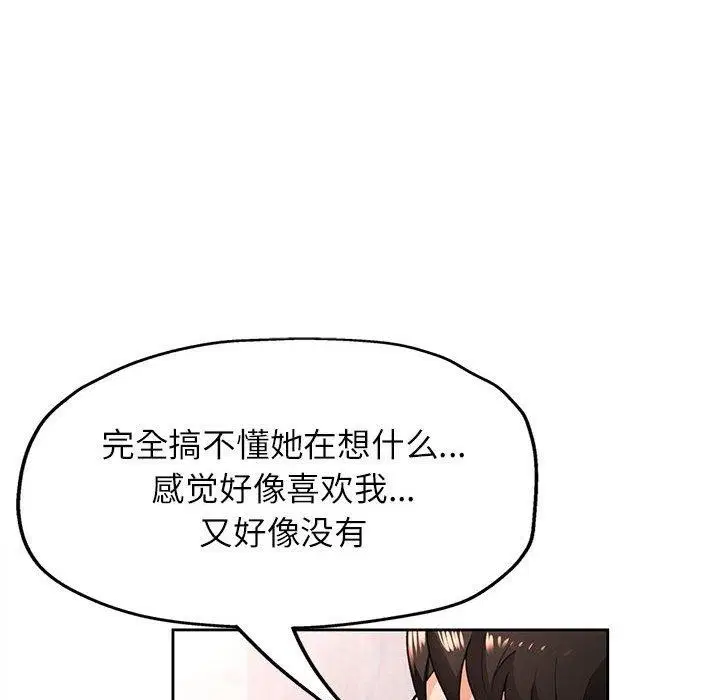 第45話
