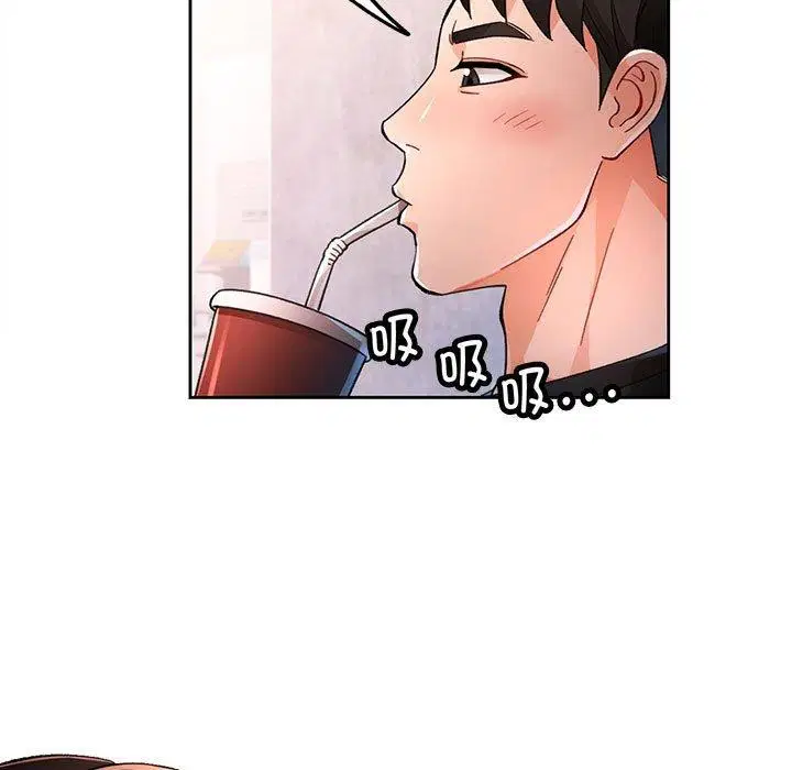 第45話
