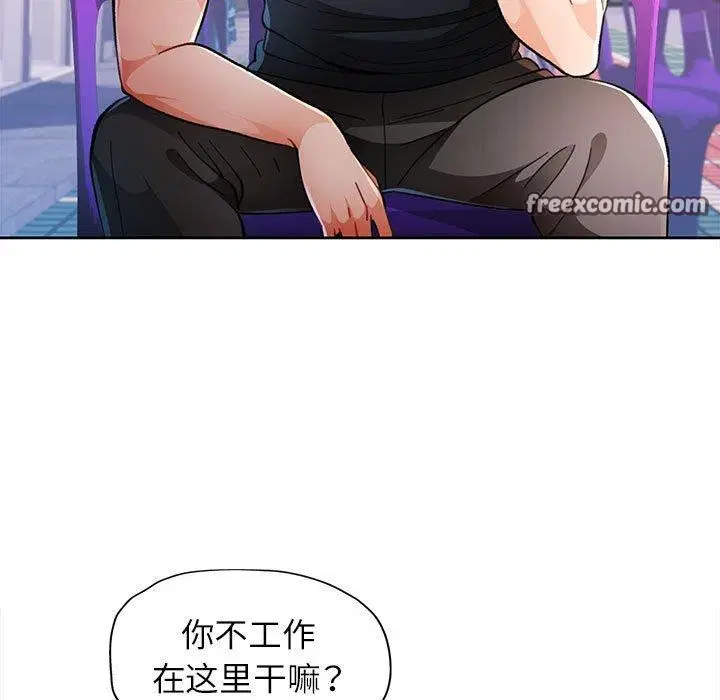 第45話