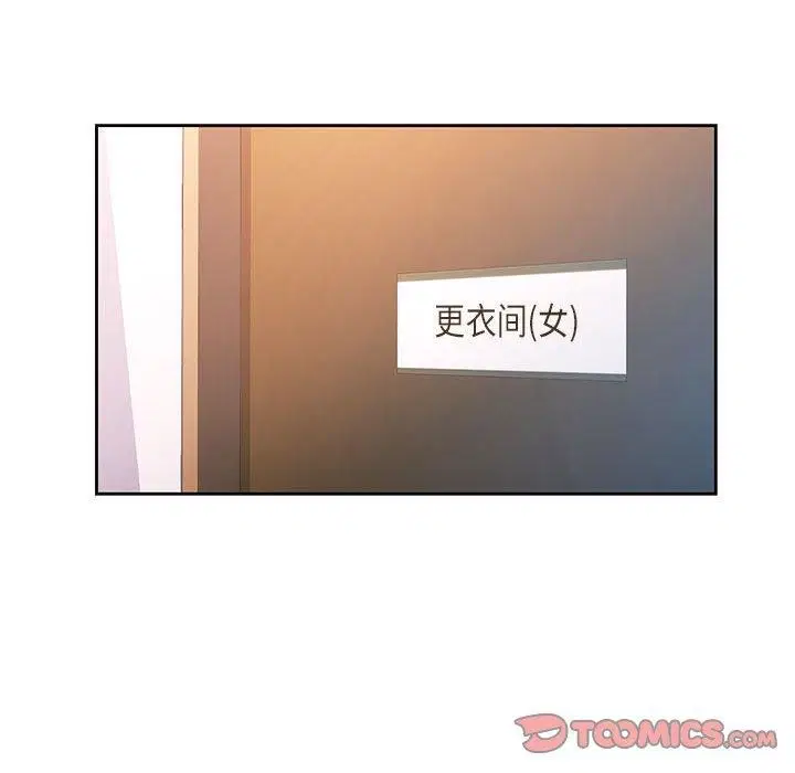 第45話