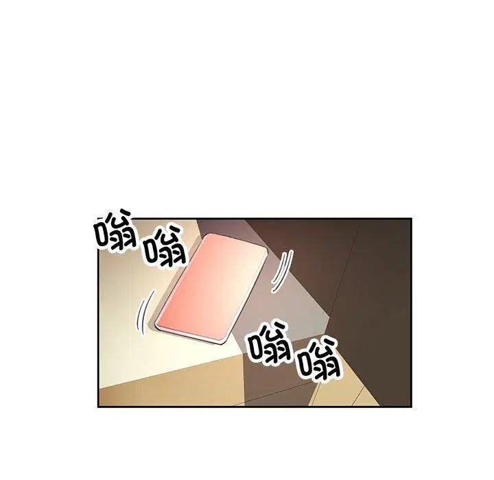 第45話