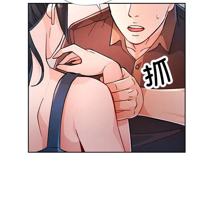第45話
