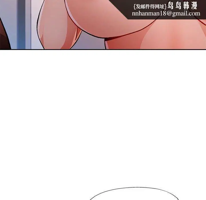 第45話