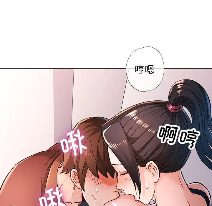 第45話