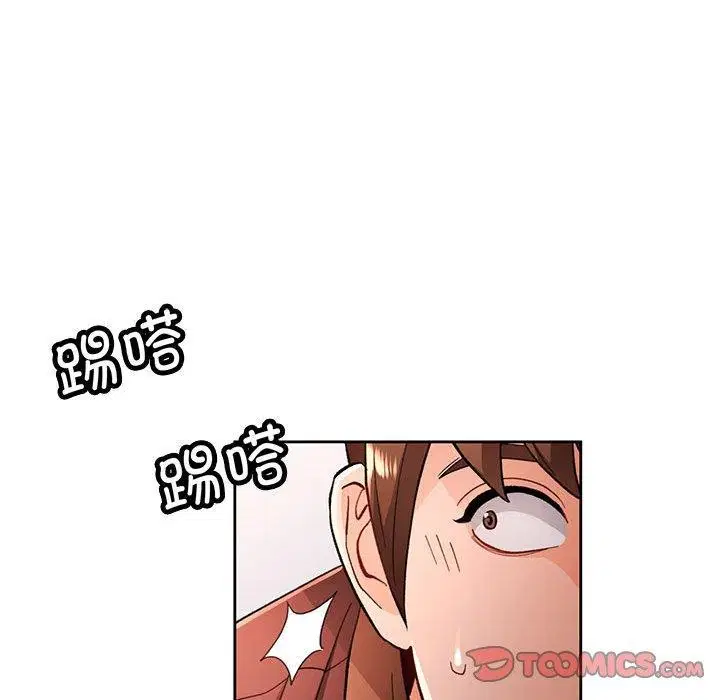 第45話