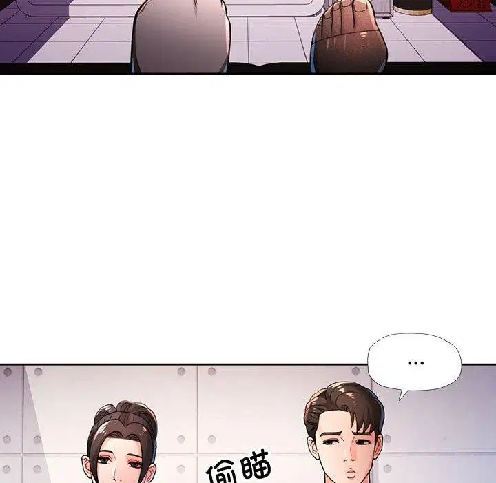 第45話