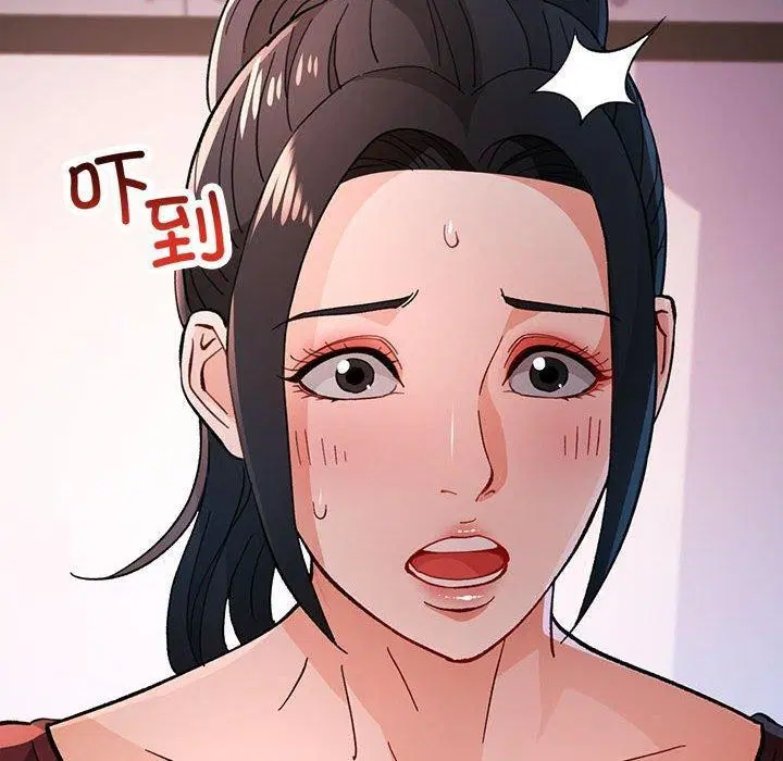 第46話