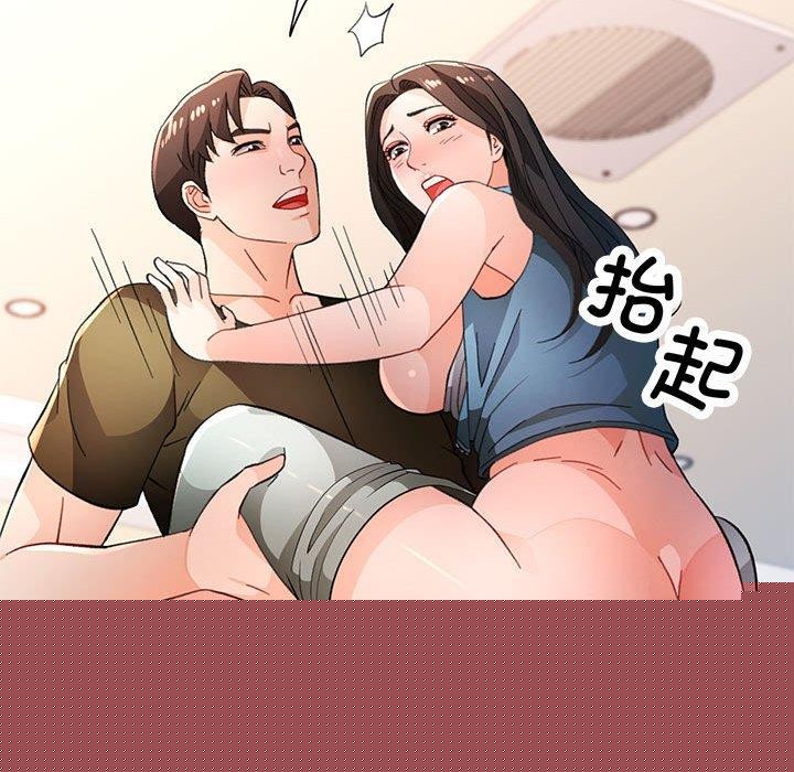 第46話