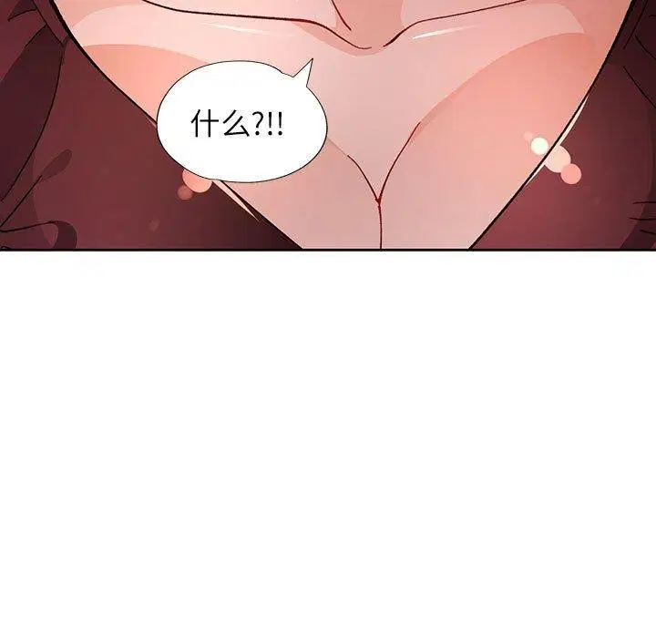 第46話