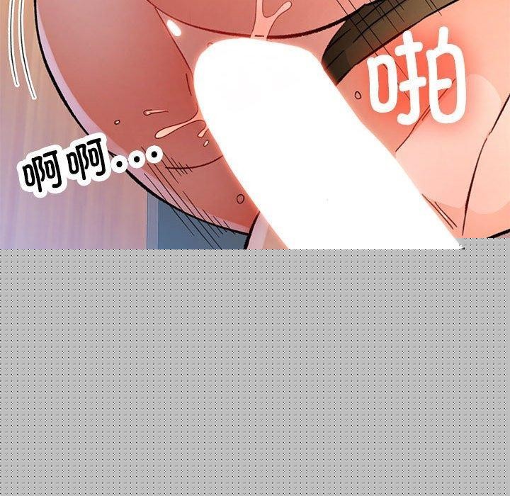 第46話