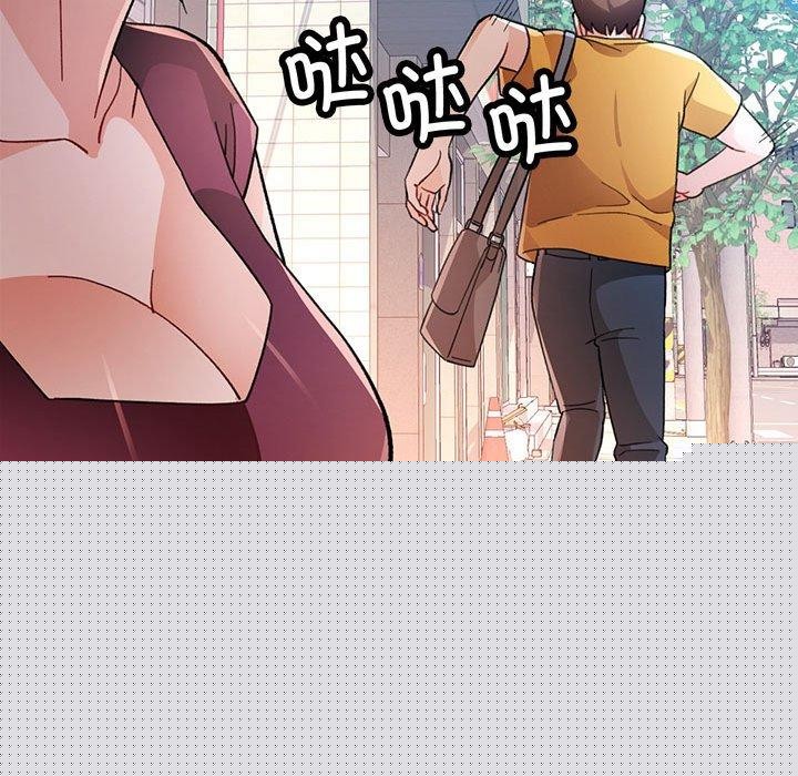 第46話