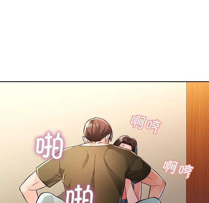 第46話