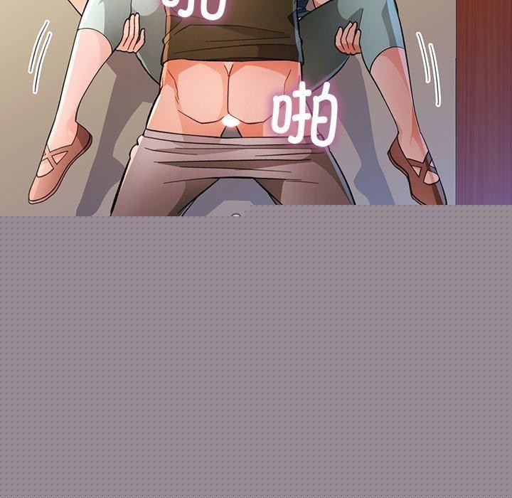 第46話